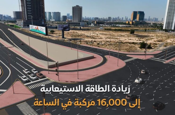 Major upgrades planned for Dubai's Umm Suqeim Street.