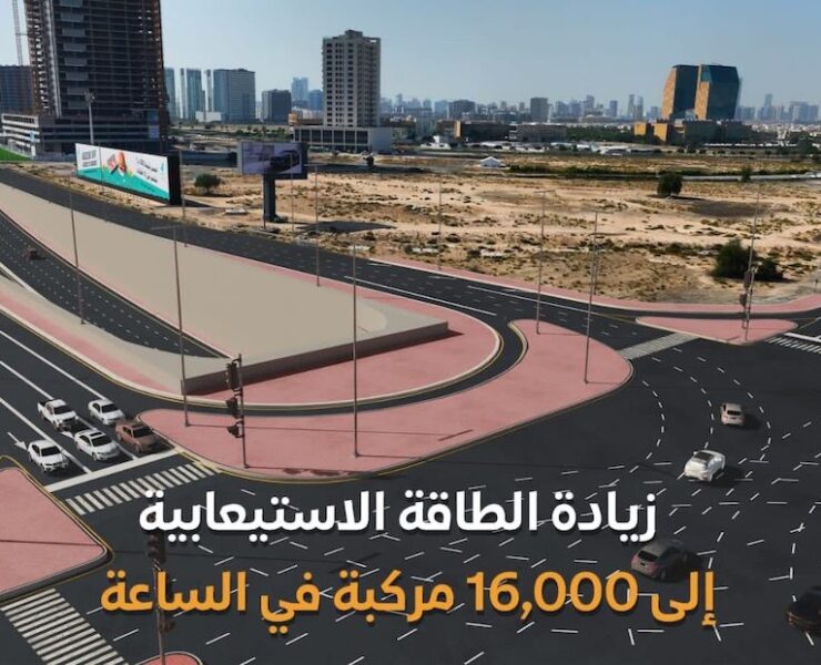 Major upgrades planned for Dubai's Umm Suqeim Street.