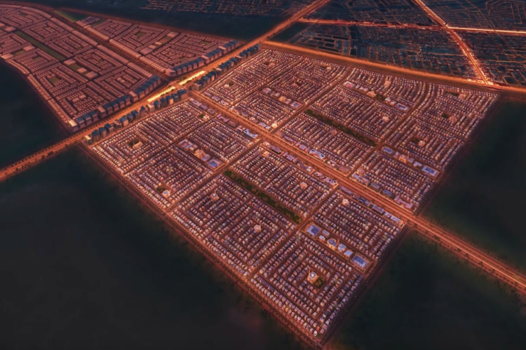 ADEL DISTRICT - DAMMAM