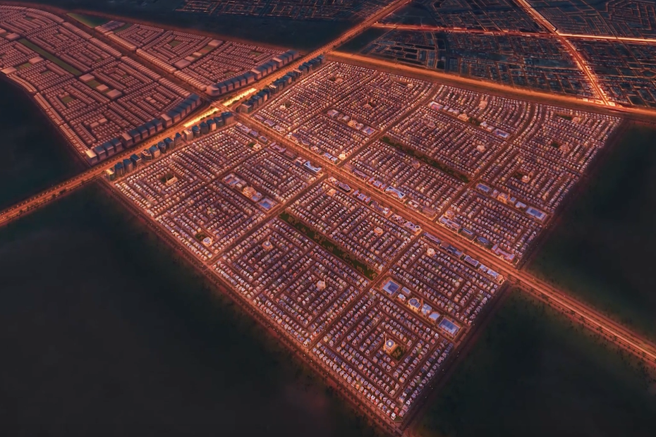 ADEL DISTRICT - DAMMAM