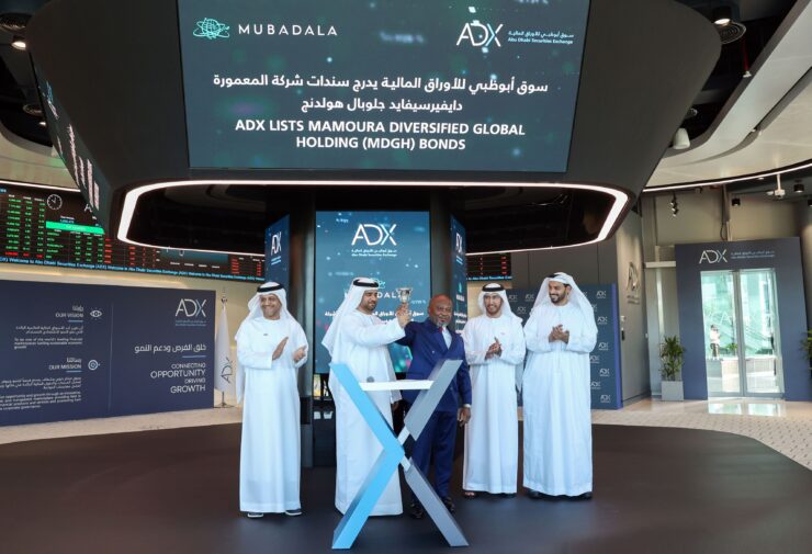 Mubadala lists dual currency bond on ADX