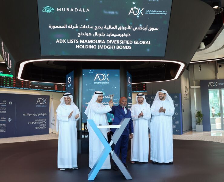 Mubadala lists dual currency bond on ADX