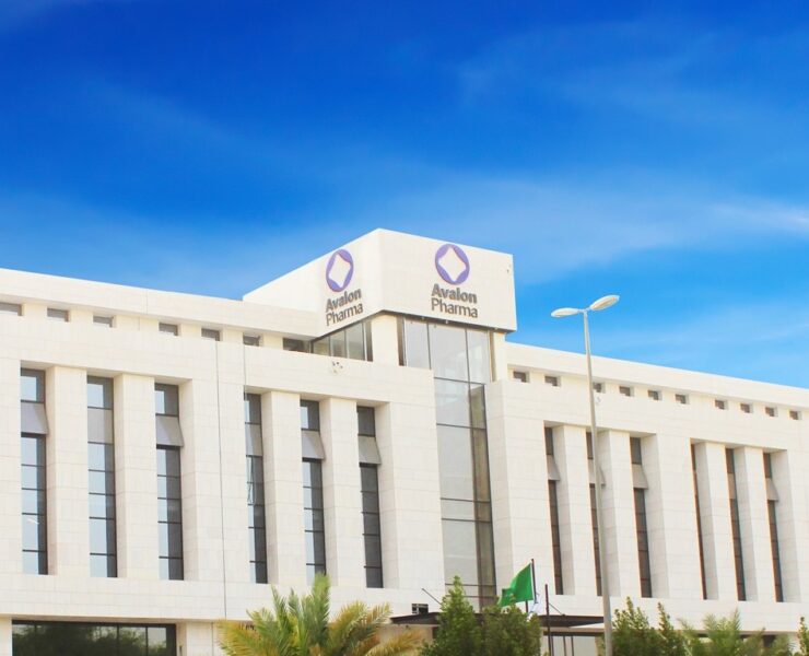 Avalon Pharma to sell 30% stake in Riyadh IPO
