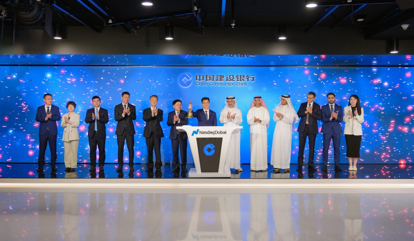 China Construction Bank’s $600m green bond listed in Dubai