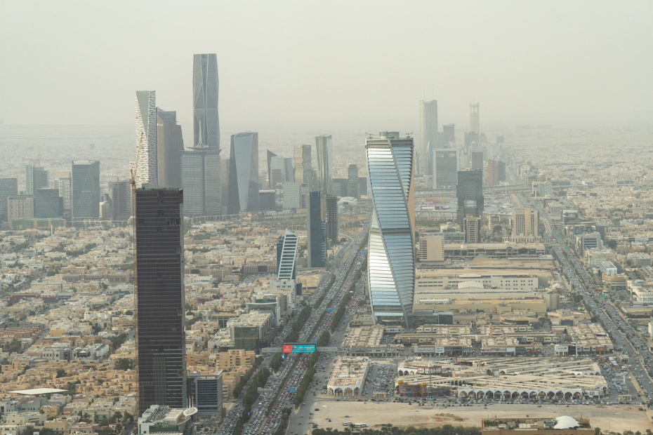 Saudi Arabia’s PIF seeks to raise $5bn from bond sale