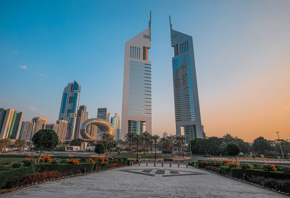 Dubai's wealth fund unveils a new logo as part of a rebranding
