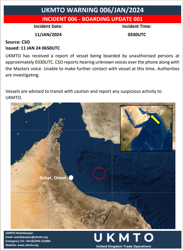 One of UKMTO's latest reports on the situation near Oman. (Source: UKMTO Twitter)