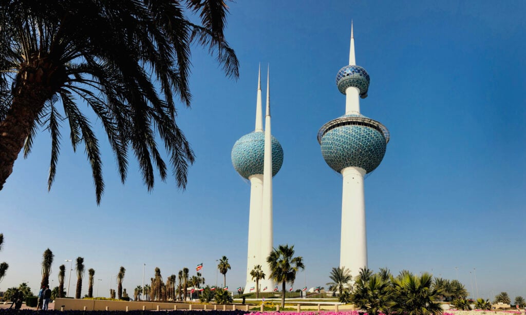 Kuwait Approves 2024 25 Budget Forecasts 19 1bn Deficit   GettyImages 1458025098 1024x614 