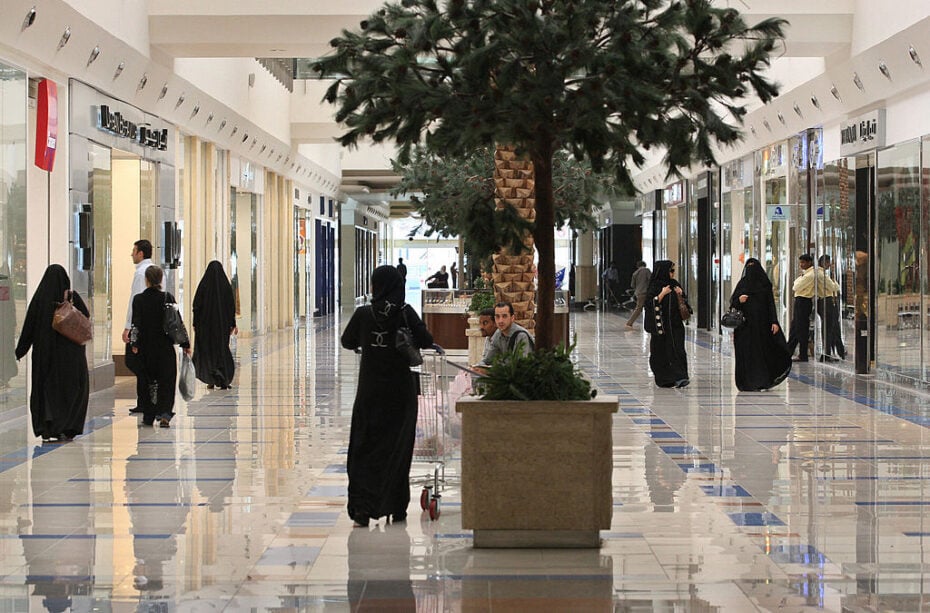 Saudi inflation eases further in December to 1.5%
