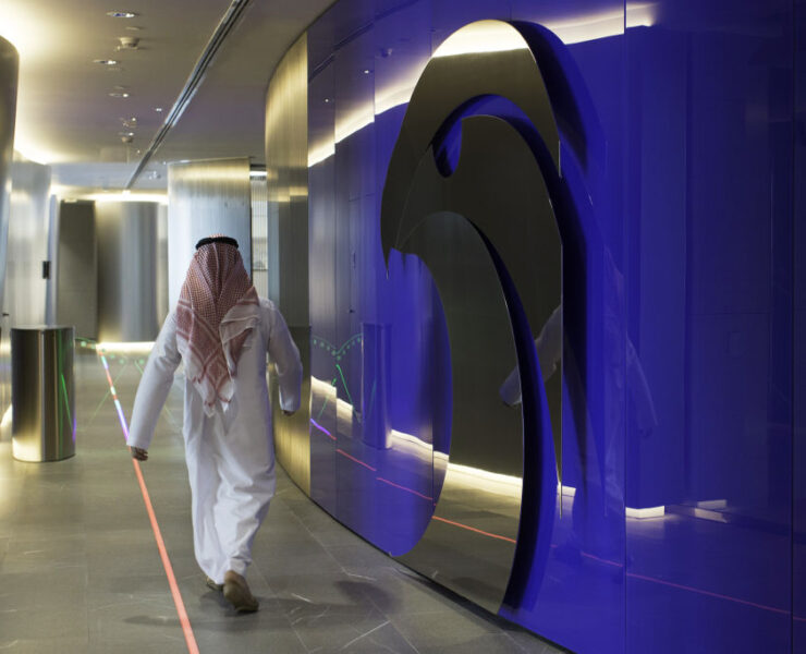 ADNOC Gas, GAIL India sign 10-year LNG supply deal