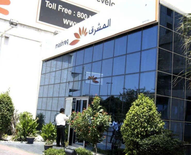 Mashreq posts 130% rise in full-year profit