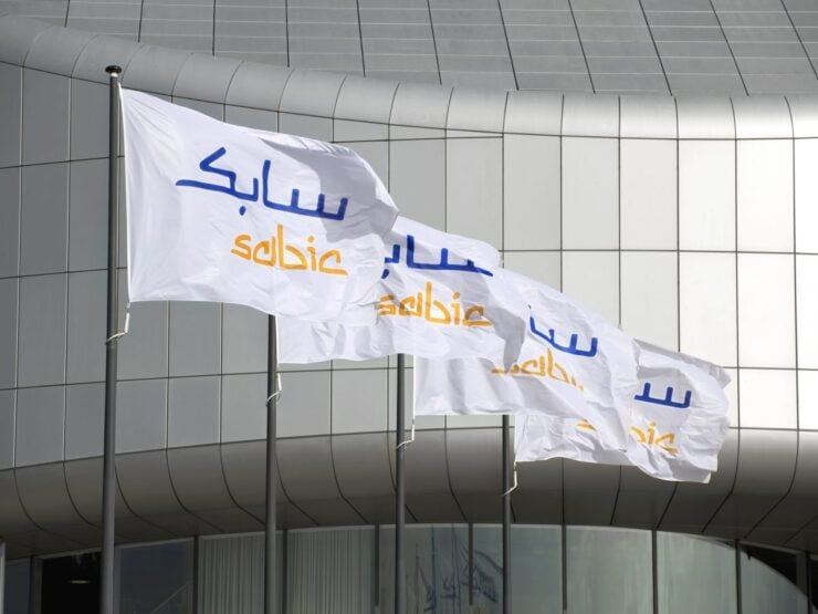 SABIC to build $6.4bn China petrochemical plant