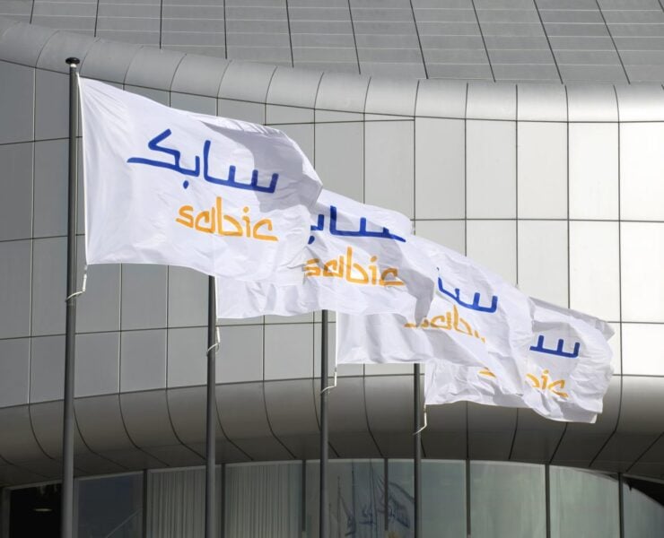 SABIC to build $6.4bn China petrochemical plant