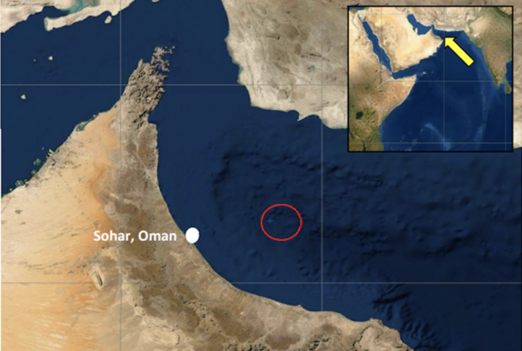An armed, masked group has boarded a ship near Oman, says UKTMO.
