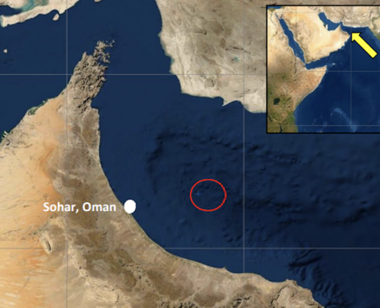 An armed, masked group has boarded a ship near Oman, says UKTMO.
