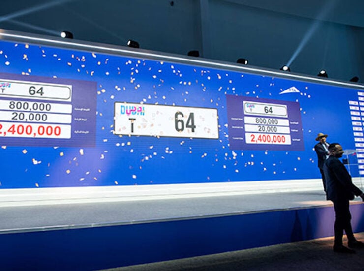 Premium plates auction in Dubai Image RTA