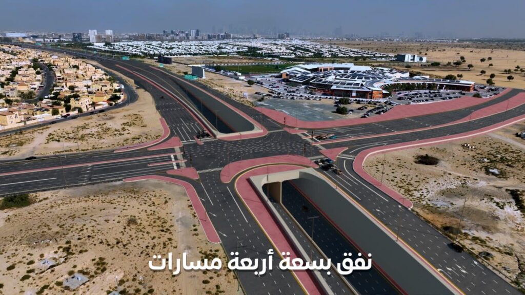 Dubai's RTA outlines planned upgrades for Umm Suqeim Street. (Credit: WAM)