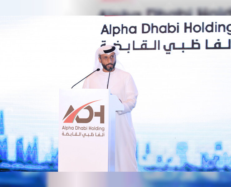 Alpha Dhabi’s annual profit surges to Dhs13.3bn