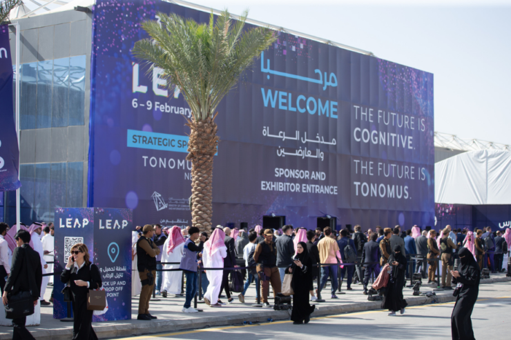 DeepFest set to attract over 20,000 visitors