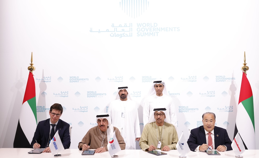 Dubai Municipality signs MoU with global firms at WGS 2024 to produce SAF. Image courtesy 