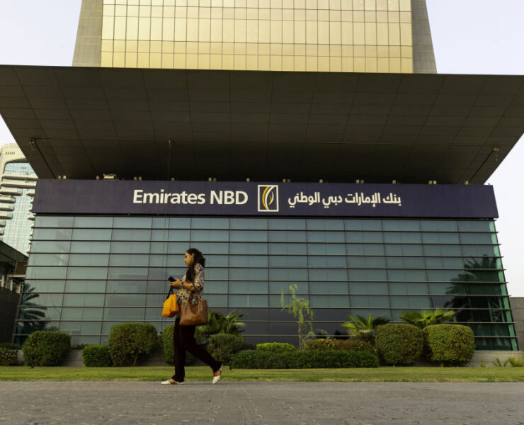 DFSA issues first ESG fee waiver to Emirates NBD