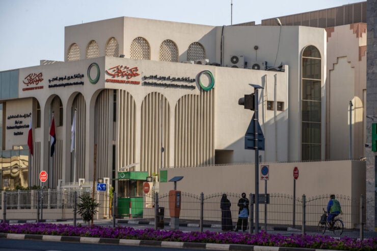 DEWA posts Dhs29.2bn in full-year profit