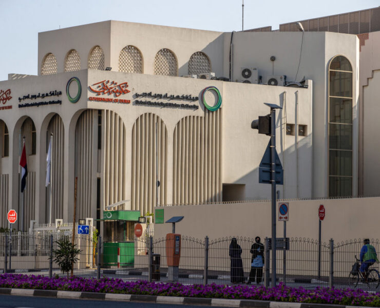 DEWA posts Dhs29.2bn in full-year profit