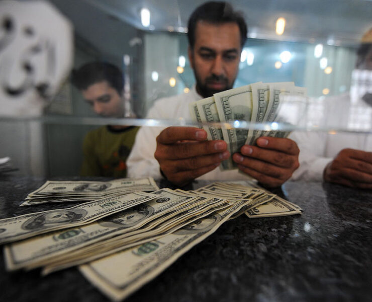 UAE remittances costs are set to rise.
