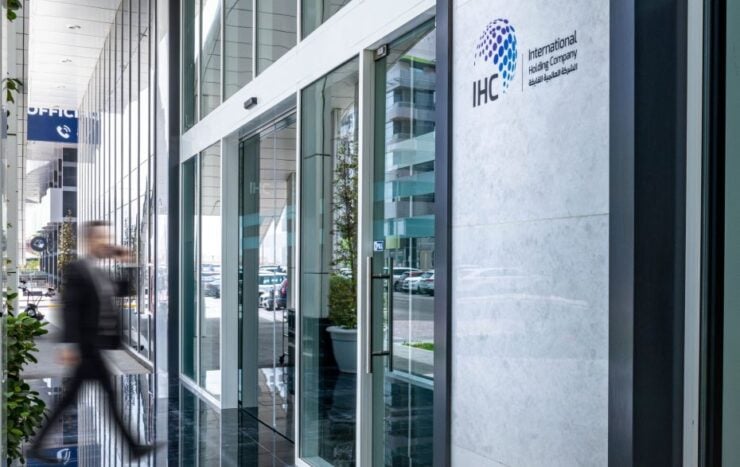 IHC Announces Stellar Preliminary Financial Results for 2023 Image courtesy IHC X