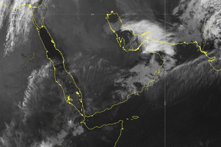 OMAN - WEATHER - RAIN - ALERT