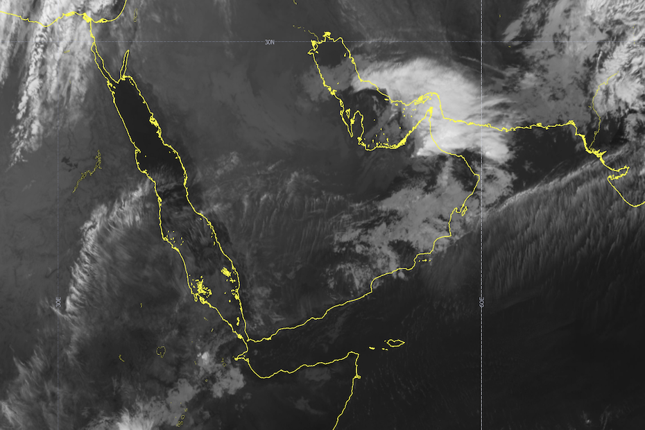 Oman Weather Alert Holiday Announced For Employees Schools Due To   OMAN MET 