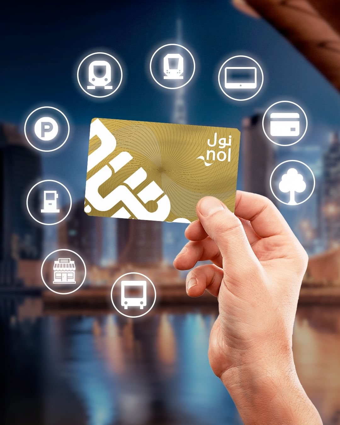 RTA and Etihad rail sign MoU for ticketing solutions using nol card Image WAM