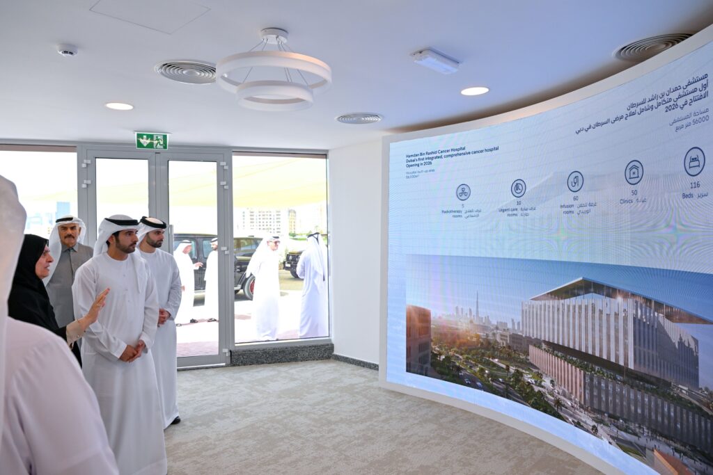 Sheikh Hamdan attends groundbreaking ceremony of the Hamdan Bin Rashid Cancer Hospital, part of @DubaiHealthae the hospital which is set to open in 2026 Dubai media Office