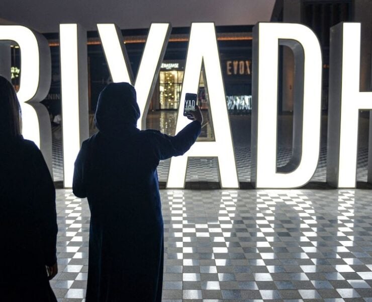 Saudi retail growth in Riyadh
