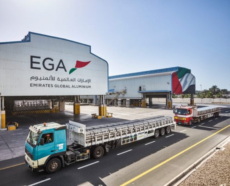 EGA to acquire recycled aluminium producer Leichtmetall