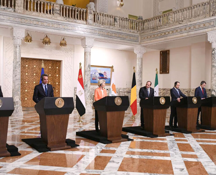 Egypt gets EUR7.4bn aid package from the EU