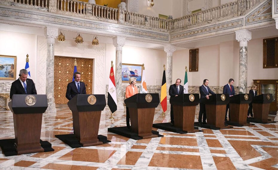 Egypt gets EUR7.4bn aid package from the EU