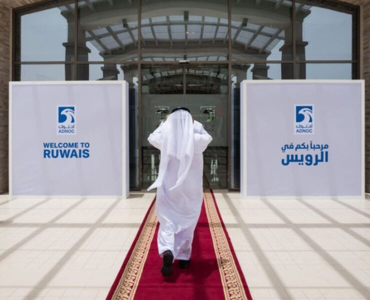 How ADNOC generated $500m in extra value from AI solutions