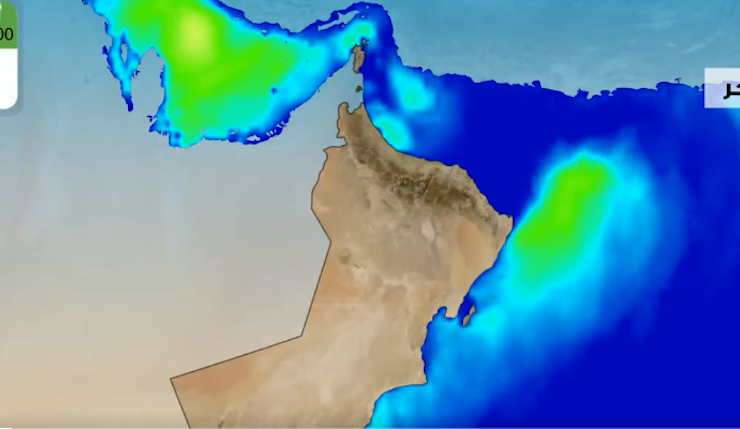 Rain, rough sea conditions expected on March 26 and 27 in Oman Image Oman Meteorology