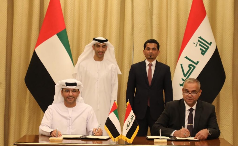 AD Ports Group & GCPI Agreement