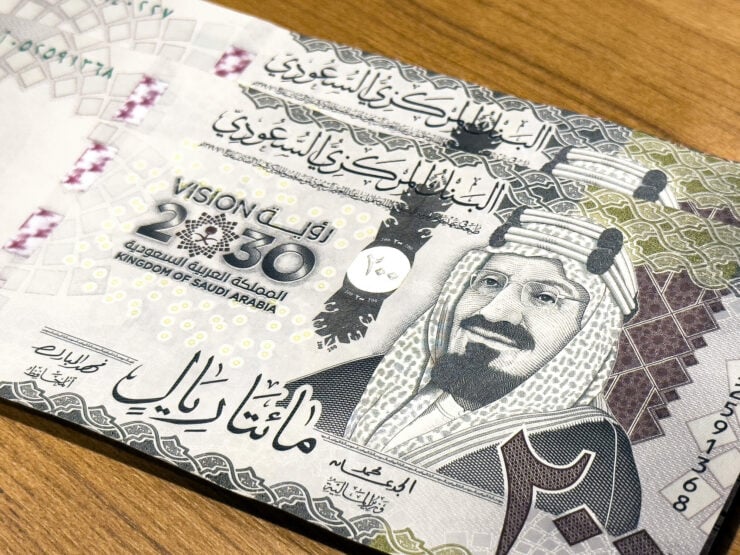 NEOM reportedly considers debut riyal bond sale to fund projects