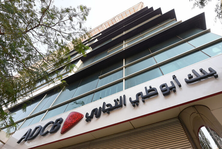 ADCB’s brand value soars to Dhs10.5bn in 2023