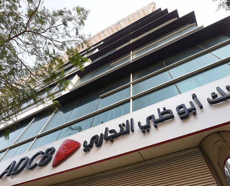 ADCB’s brand value soars to Dhs10.5bn in 2023