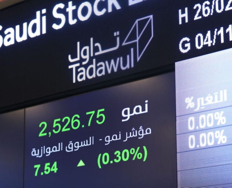 Saudi Arabia’s Fakeeh Care Group to sell 21.47% stake in Riyadh IPO