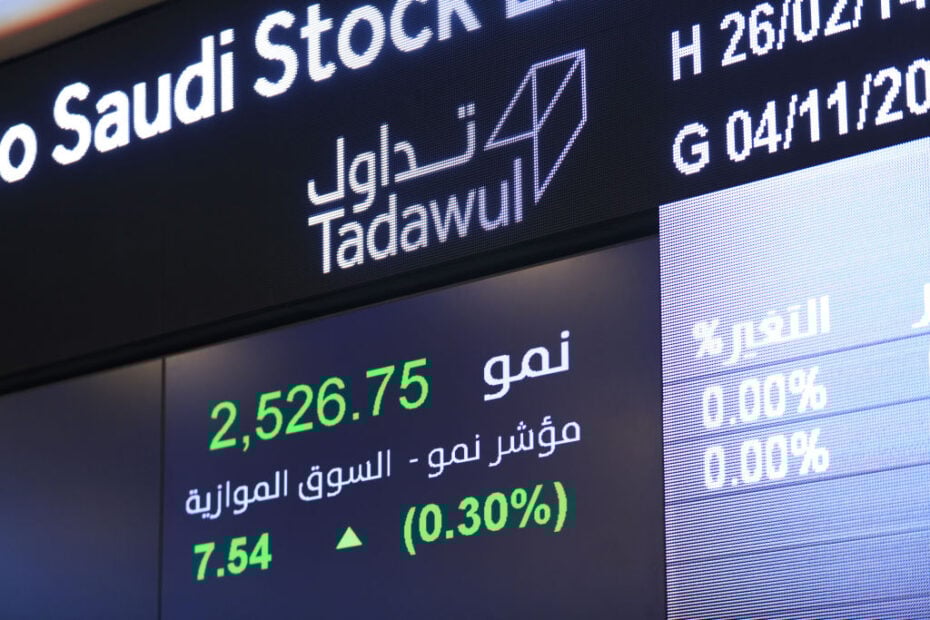 Saudi Arabia’s Fakeeh Care Group to sell 21.47% stake in Riyadh IPO