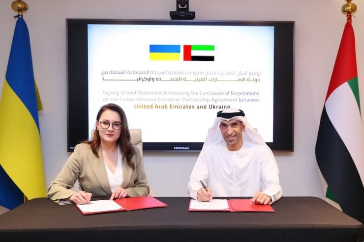 UAE-UKRAINE-CEPA