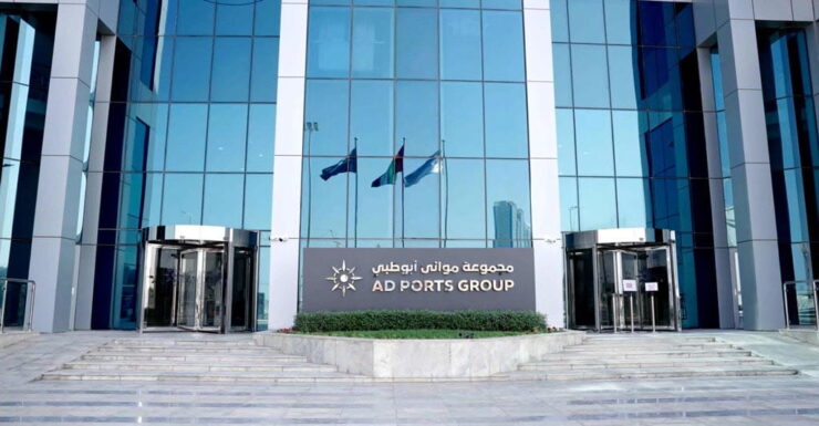 AD Ports to develop green methanol facility in Egypt