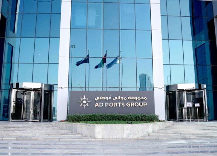 AD Ports to develop green methanol facility in Egypt