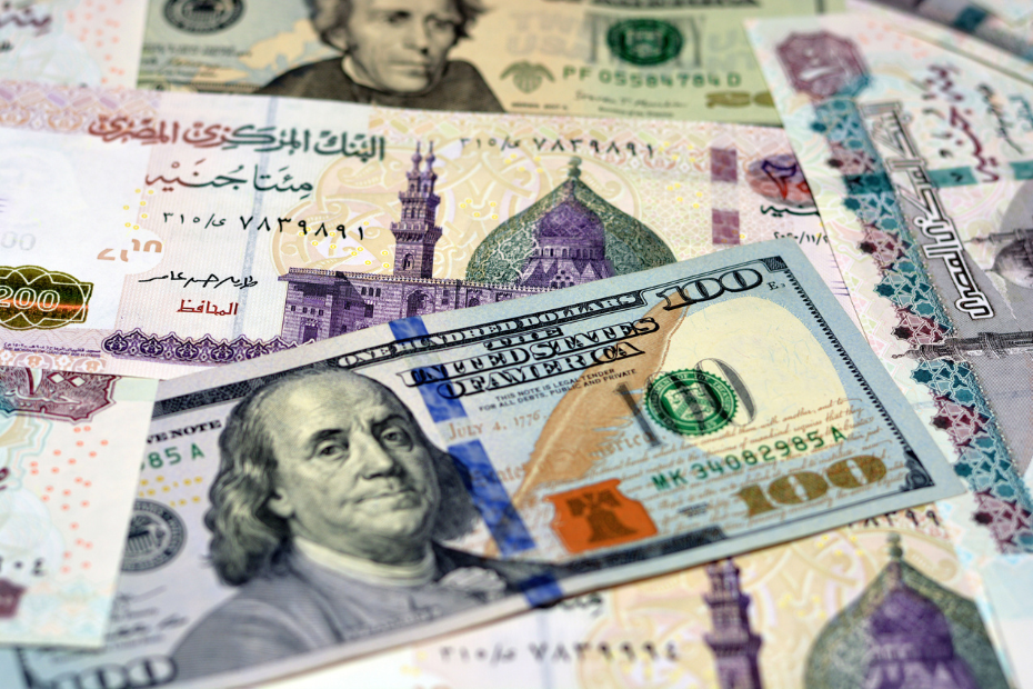 Egypt’s central bank keeps key interest rates unchanged