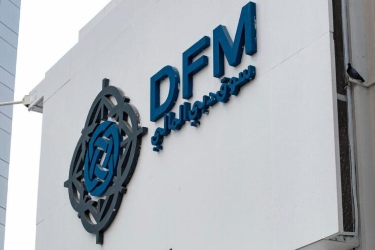 Dubai-Financial-Market releases upgraded ivestor app image Dubai Media Office